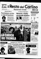 giornale/RAV0037021/2008/n. 214 del 4 agosto